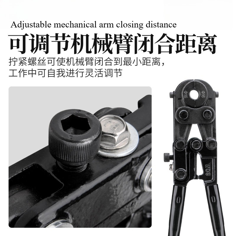 Manual Pipe Crimping Plier CW2 - Pipe Freeze Spray ulasan dan harga